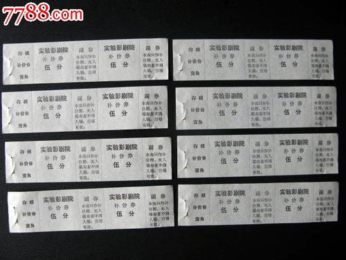 伪造威尔士大学医学院文凭毕业证