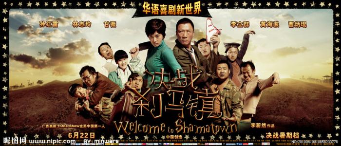 热那亚尼格罗学士学位证